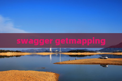 swagger getmapping